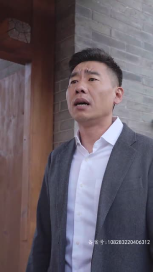 千金归来:坏女人退退退(99集) 千金归来:坏女人退退退(99集)女主角是谁