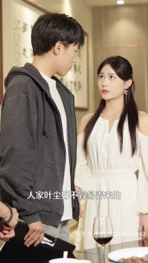 龙神归来震慑万物(80集) 龙神归来震慑万物(80集)口碑爆棚免费看