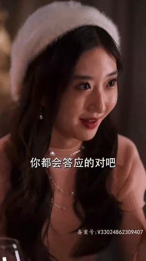 轩辕卫华(65集) 轩辕卫华(65集)一起看短剧