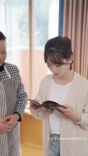 奈何BOSS要契约结婚(81集) 奈何BOSS要契约结婚(81集)温柔追捕短剧