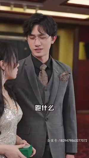 女友直播拔我氧气管(90集) 女友直播拔我氧气管(90集)短剧看全集