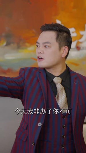 诸天刀皇(50集) 诸天刀皇(50集)最火短剧热播