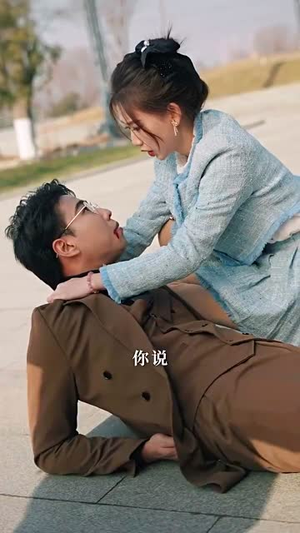 女王驾到前夫悔断肠(87集) 女王驾到前夫悔断肠(87集)短视频追剧推荐