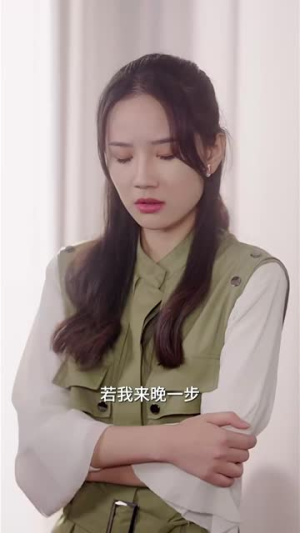 龙之子(100集) 龙之子(100集)短剧太上头了