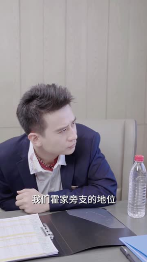 与神秘总裁的先婚后爱(92集) 与神秘总裁的先婚后爱(92集)让你一口气看完