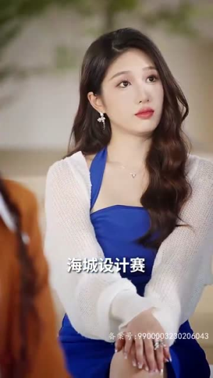 首富千金偏爱送外卖(80集) 首富千金偏爱送外卖(80集)快来看短剧