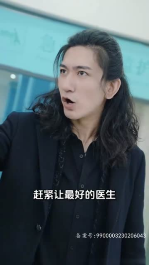 战神的美女老婆(98集) 战神的美女老婆(98集)短剧有好货推荐