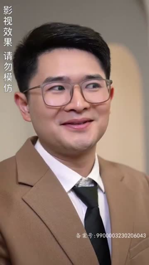 总裁夫人的双面身份(79集) 总裁夫人的双面身份(79集)免费短剧资源