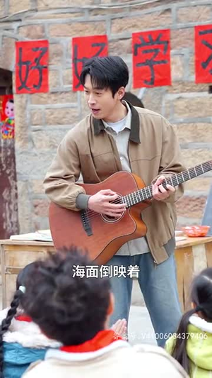 开局离婚天后演唱会现场请我出道(79集) 开局离婚天后演唱会现场请我出道(79集)短剧抢先看全集