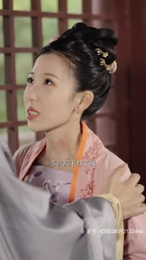 罪女入宫被团宠(71集) 罪女入宫被团宠(71集)热门短剧在线看