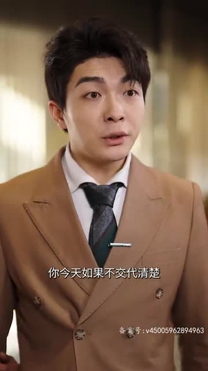 繁花似锦(82集) 繁花似锦(82集)夸克网盘观看