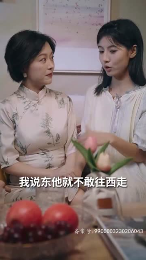 逃婚攻略结婚对象竟是未婚夫(77集) 逃婚攻略结婚对象竟是未婚夫(77集)UC网盘在线看