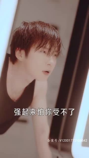 闪婚老公是影帝(93集) 闪婚老公是影帝(93集)超好看古装短剧