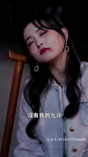 初恋他是神君大人(80集) 初恋他是神君大人(80集)最火短剧热播中