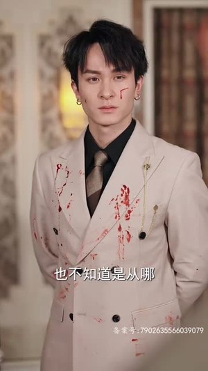 巅峰奶爸的寻妻路(87集) 巅峰奶爸的寻妻路(87集)悬疑短剧推荐