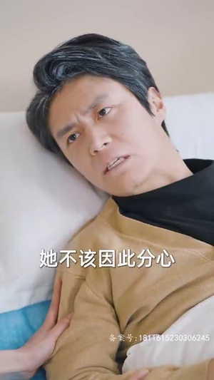 隐秘而伟大(80集) 隐秘而伟大(80集)好看吗