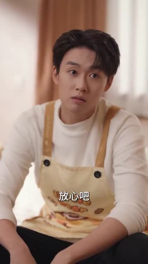 步步为营(82集) 步步为营(82集)精彩短剧看不停