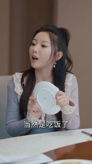 穿成养子假少,开局我只想跑路(83集) 穿成养子假少,开局我只想跑路(83集)一口气看完