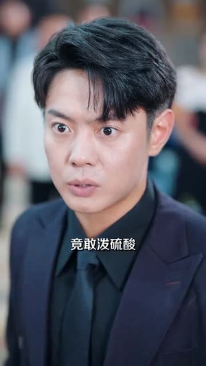 第一医王在都市(102集) 第一医王在都市(102集)好看短剧抢先看