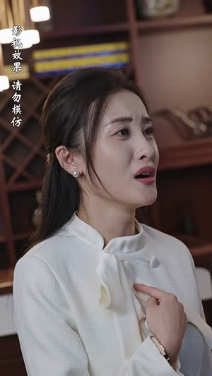 北城往事之风起云涌(60集) 北城往事之风起云涌(60集)夸克网盘观看