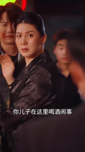 霸道女总裁的超级尊王(100集) 霸道女总裁的超级尊王(100集)火热短剧抢先看