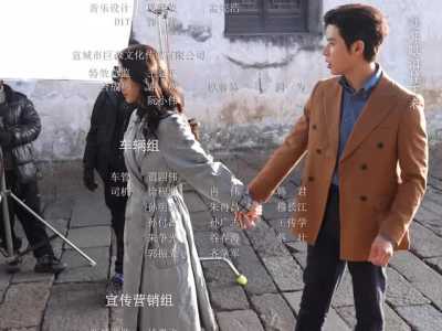 多大点事儿(23集) 多大点事儿(23集)女主角是谁