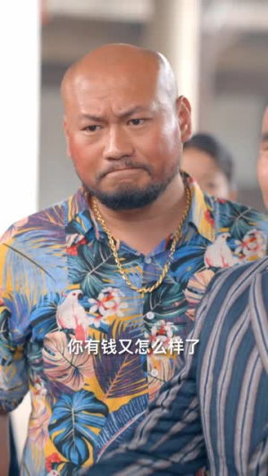 弟弟归来之长姐如母(61集) 弟弟归来之长姐如母(61集)河马免费短剧