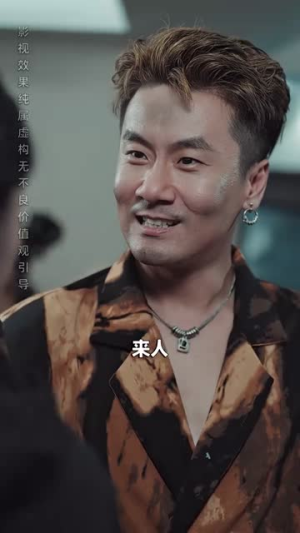 暴风雨前的平静(30集) 暴风雨前的平静(30集)第一集