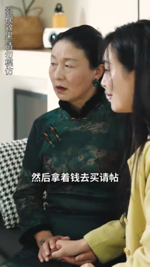 超级保安(100集) 超级保安(100集)河马免费短剧