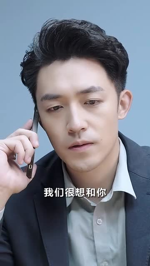 超级兵痞(82集) 超级兵痞(82集)免费在线看全集