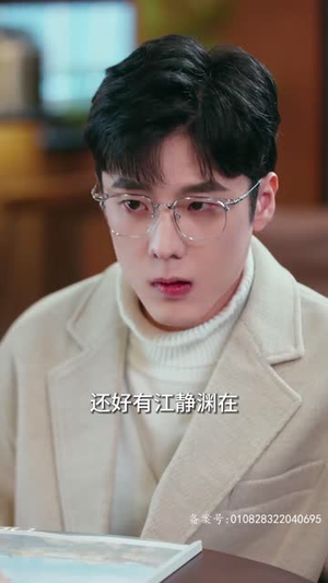 大恩以婚为报(80集) 大恩以婚为报(80集)精彩短剧看全集