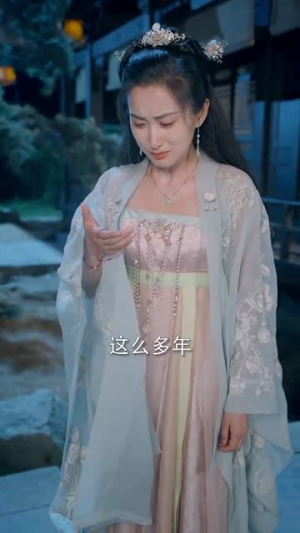 凤临朝(70集) 凤临朝(70集)红果短剧免费看