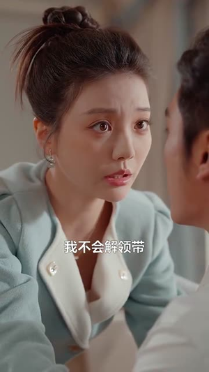 复沦陷之傅总哭红眼(69集) 复沦陷之傅总哭红眼(69集)精彩短剧分享