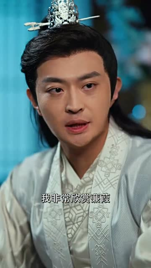 拨开云雾见青天 拨开云雾见青天更新时间一览表