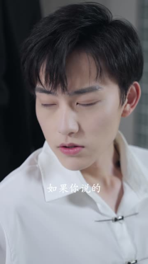 不灵不灵(30集) 不灵不灵(30集)最火爆的短剧