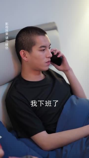 朝暮不及你一瞬(70集) 朝暮不及你一瞬(70集)在线播放