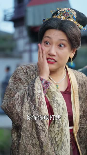 凤鸣震九霄(66集) 凤鸣震九霄(66集)一口气追完全集