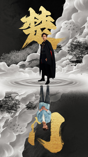 楚门(87集) 楚门(87集)流畅播放免费看