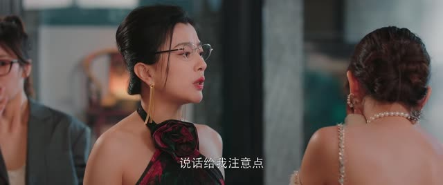 短剧《点石成金》(1) 短剧《点石成金》(1)哪个短剧网能看