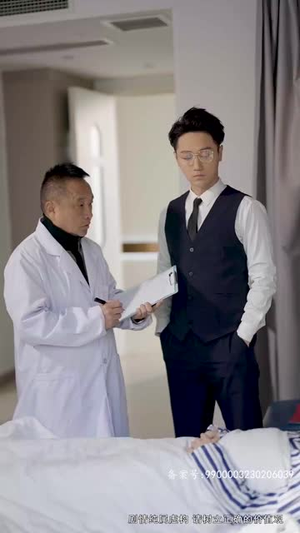 非妻勿扰(64集) 非妻勿扰(64集)真的好看吗