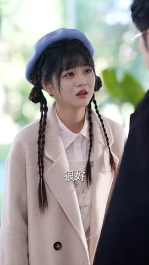 福气新娘娶进门(60集) 福气新娘娶进门(60集)最火爆短剧