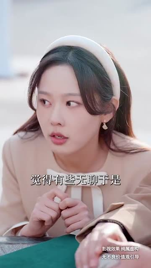 大魔术师(63集) 大魔术师(63集)爆款热门短剧