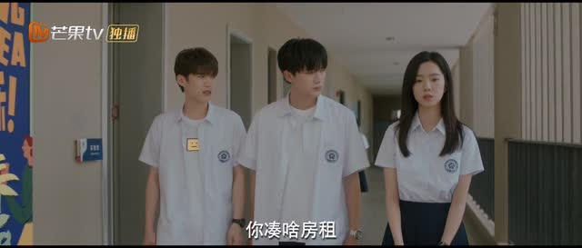 白日梦我(30集) 白日梦我(30集)精彩短剧分享。