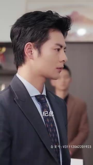 纯情丫头休想逃 (86集) 纯情丫头休想逃 (86集)1-102集