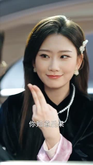 夫人,她在线直播救贺先生(89集) 夫人,她在线直播救贺先生(89集)无需会员免费看