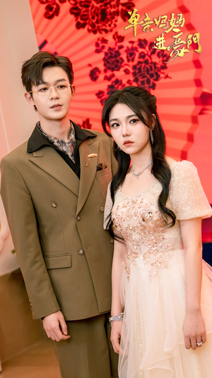 单亲妈妈进豪门(100集) 单亲妈妈进豪门(100集)免费在线看