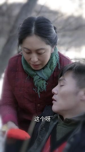 福神奶奶旺全家(31集) 福神奶奶旺全家(31集)免费观看完整版