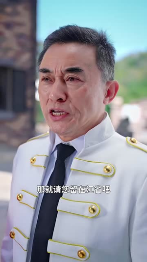 炼神纪天尊归位 炼神纪天尊归位在线免费观看