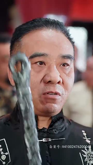 封神之通天圣主(80集) 封神之通天圣主(80集)精彩短剧热播中