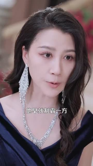 痴傻老爸竟是仙人(99集) 痴傻老爸竟是仙人(99集)古装短剧推荐